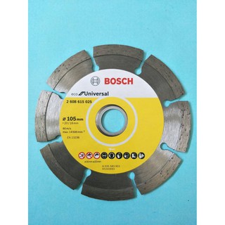 ใบตัดเพชร 4" BOSCH