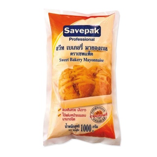 เซพแพ็ค สวีท เบเกอรี่ มายองเนส 1000 ก. / Savepak Sweet Bakery Mayonnaise 1000g