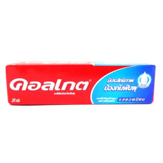  คอลเกต Colgate ยาสีฟันป้องกันฟันผุ รสยอดนิยม หลอดเล็ก ขนาด 20 กรัม **สั่ง 6 ชิ้น ขึ้นไป**