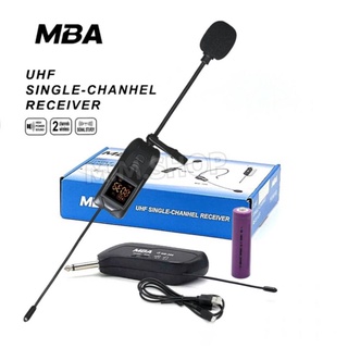 MBA ไมค์ลอยไร้สาย แบบหนีบปกคอเสื้อ รุ่น MB-388 ,แบบครอบหัว รุ่น MB-389. ย่านความถี่ UHF มีจอแสดงคลื่น