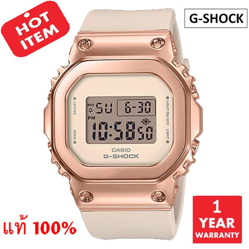 นาฬิกา / นาฬิกาข้อมือ CASIO G-SHOCK รุ่น GM-S5600PG-4DR / GM-S5600PG-4D / GM-S5600PG-4 มั่นใจแท้ 100% -ประกัน CMG
