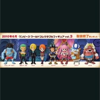 WCF ONE PIECE Vol.3 ของแท้ สินค้าวางจำหน่ายปี 2010