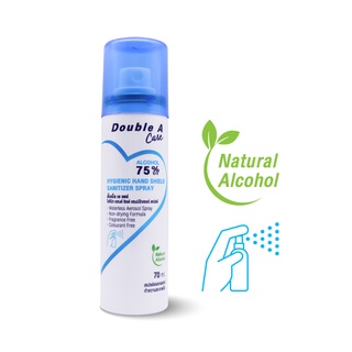 Double A Care แอลกอฮอล์ ผลิตภัณฑ์อนามัยทำความสะอาดมือ ไม่ใช้น้ำ ขนาด 70 ml (รุ่น Hygienic Hand Shield)