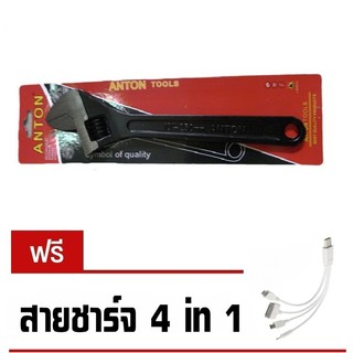 FF Link Anton ประแจเลื่อน ขนาด 12 นิ้ว (สีดำ)