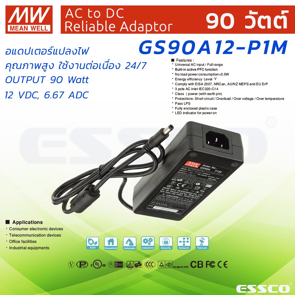 MEAN WELL GS90A12-P1M AC-DC Adaptor