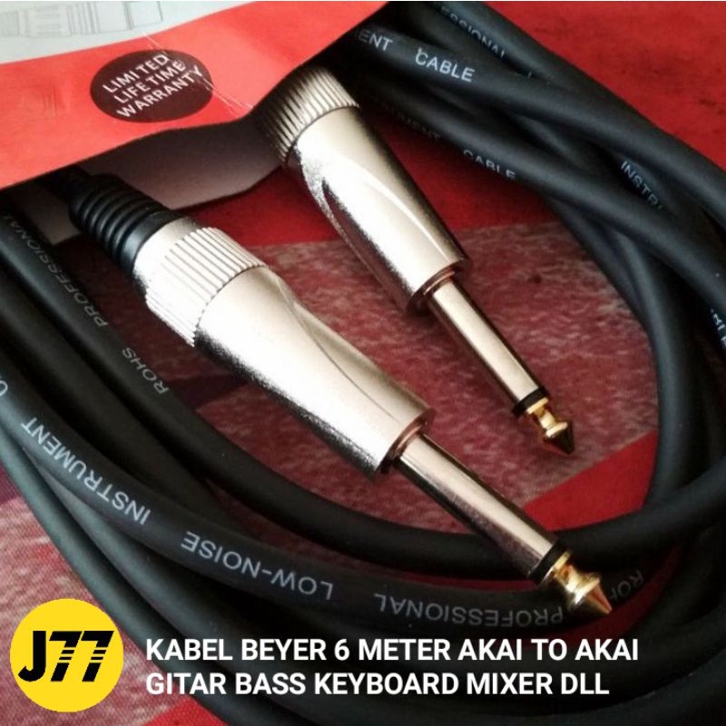 สายแจ็คกีตาร์สายเครื่องมือ Beyer Iso100LU6 6 เมตร