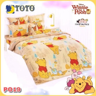 🔴TOTO ชุดเครื่องนอน (ไม่รวมผ้านวม) PO19  Winnie The Pooh ลายลิขสิทธิ์แท้ หมีพูห์ ลาย PO