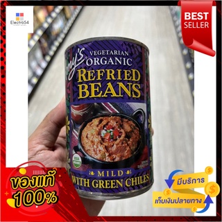 เอมี่ ออร์แกนิค รีเฟรด บีนส์ 437 กรัมAMYS ORGANIC REFRIED BEANS 437 G