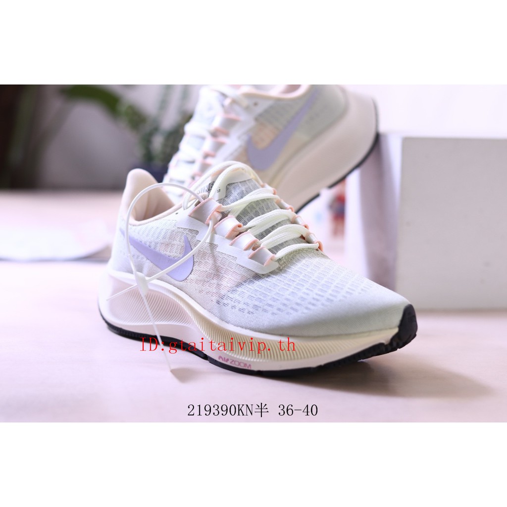 nike pegasus 37 pantip