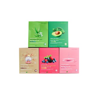 CastleC LEAVES NATURAL MASK SHEET ลีฟ แนชเชอรัล มาสก์ ชีท มาสก์หน้า 5สูตร ตอบโจทย์ทุกปัญหาผิวหน้า