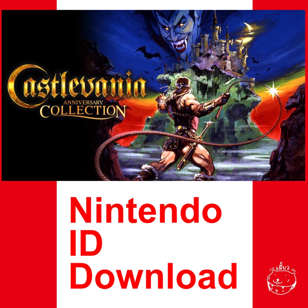 Castlevania Anniversary Collection + Ashen Nintendo Switch ID Download