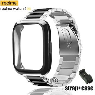 Realme watch 2 pro สายนาฬิกาข้อมือ สเตนเลส โลหะ + TPU นิ่ม เคสป้องกันเต็มรูปแบบ กันชน