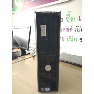 Dell OptiPlex 780 Intel Core 2 Duo E7500 / 2.93 GHz