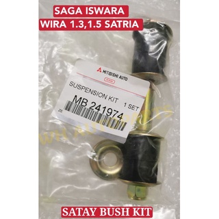 Satay BUSH KIT PROTON SAGA ISWARA WIRA 1.3,1.5 SATRIA ก้านโช๊คอัพลิงค์ ดูดซับลิงค์คิท