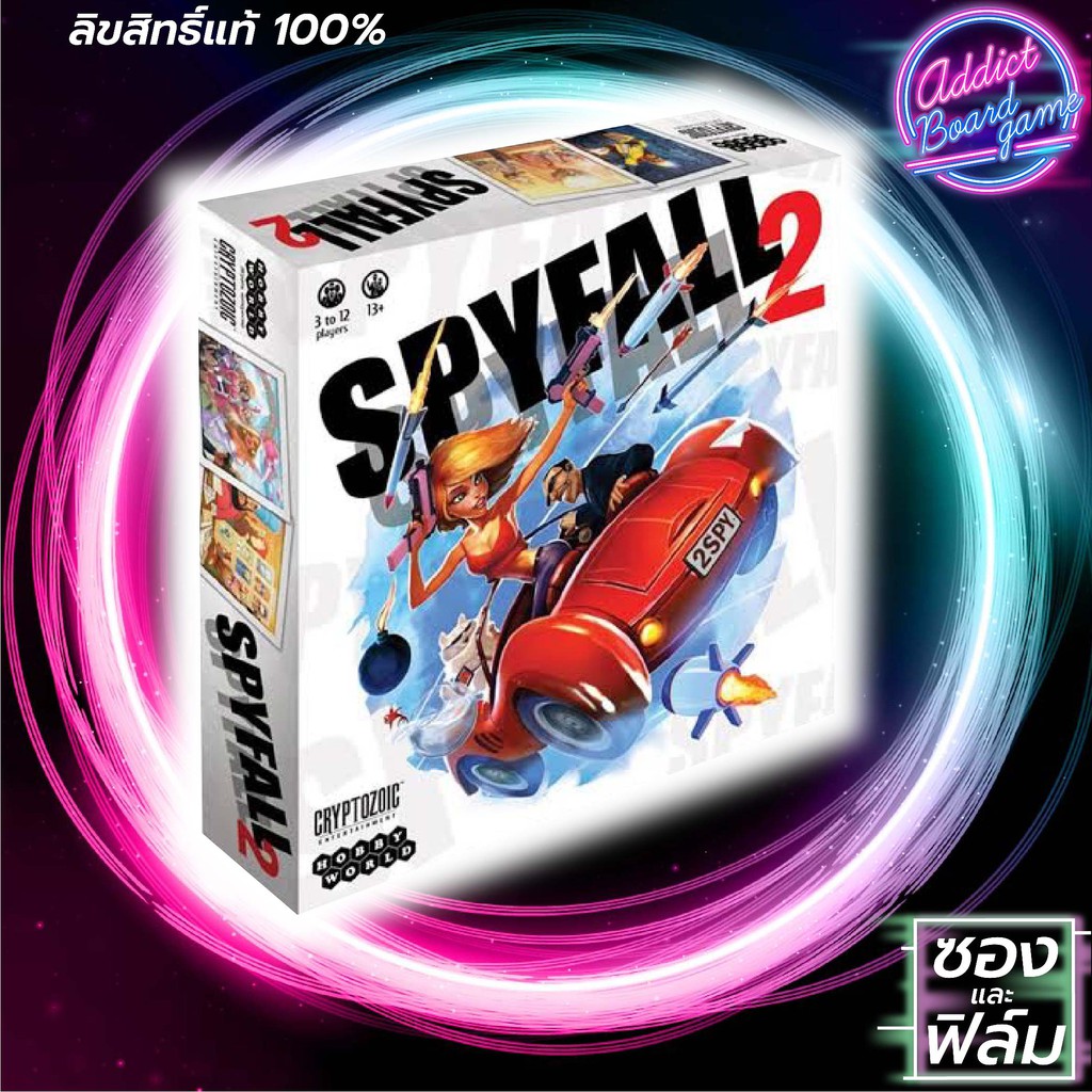 【 Board Game 】✦แท้ 【ENGLISH】✦Spyfall 2 ล่าสายลับ 2 บอร์ดเกม Spy fall