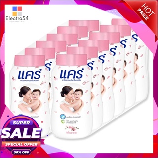 แคร์ แป้งเด็ก กลิ่นซากุระ 50 กรัม x 12 กระป๋องผลิตภัณฑ์สำหรับเด็กCare Baby Talcum Powder Sakura 50g x 12 bottles