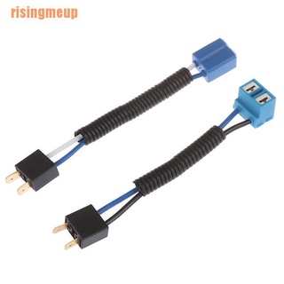 Risingmeup (~) ขั้วต่อหลอดไฟ H7 2 Pin 1 ชิ้น