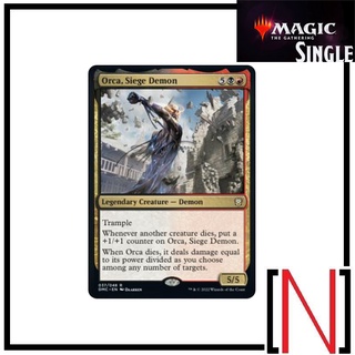 [MTG][Single][DMC] Orca, Siege Demon ระดับ Rare [ภาษาอังกฤษ]