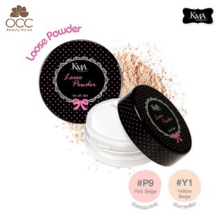 KMA Loose Powder 21g. แป้งฝุ่น เนื้อละเอียด บางเบา ช่วยให้ผิวเนียน ดูดซับความมัน KAPDPWNXY1,P9