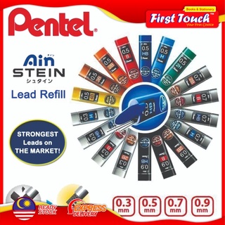 Pentel Ain Stein ไส้ดินสอ C275 (0.3 มม. / 0.5 มม. / 0.7 มม. / 0.9 มม.)