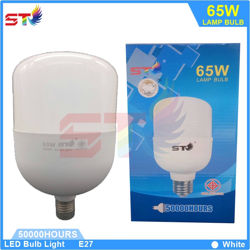 NEMOSOหลอดไฟ led 35W 45W 65W หลอดไฟ led พาพาทรงกระบอก รูปที่ 7