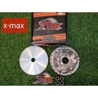 ชามช่างพัฒน์ นครสวรรค์  x-max สำหรับรถลูกเดิม