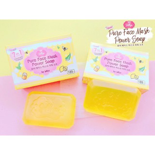 Pure Face Mask Power Soap By Jellys สบู่เจลลี่ มาส์กหน้าเพียวเฟส 7 อิน 1 สบู่หน้าไม่มัน