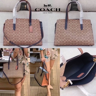 COACH CHARLIE CARRYALL IN SIGNATURE CANVAS (COACH 69481) Large Size