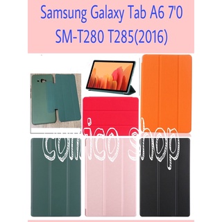 เคส Samsung GalaxyTab  A6 7.02016 SM-T280 T285  Funda สมาร์ทฝาครอบแม่เหล็ก For Samsung Galaxy Tab a6 7.0