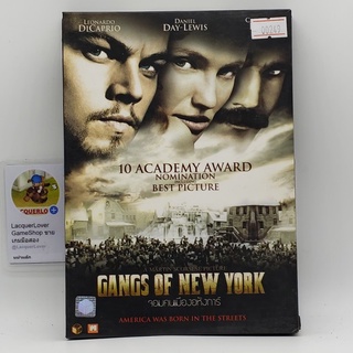 [00249] Gangs of New York จอมคนเมืองอหังการ์ (DVD)(USED) ดีวีดีหนังและเพลง มือสอง !!