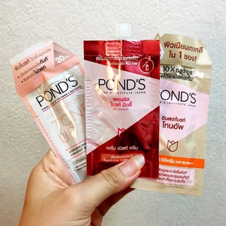 (1ซอง) Ponds พอนด์ส ครีมซอง 3สูตร โทนอัพครีม / ไฮยาอีอี / ไบรท์บิ้วตี้ครีม  7กรัม Tone up / Hya EE / Bright Beauty Crea