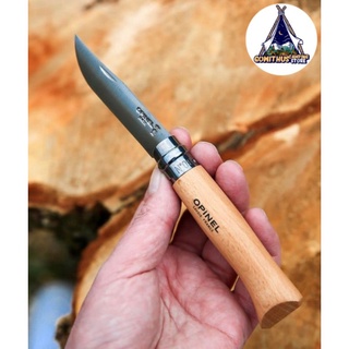 Opinel No.8 Stainless Steel  มีดพับทำครัว มีดพับด้ามไม้ มีดคลาสลิค มีดพับ