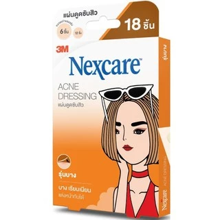 แผ่นแปะสิว ซับสิว 3M Nexcare แผ่นซับสิว ดูดสิว ดูดสิว สามเอ็ม เน็กซ์แคร์ แผ่นบางใสกว่าเดิม