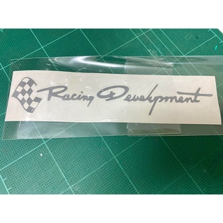 สติ๊กเกอร์ตกแต่ง Racing Development