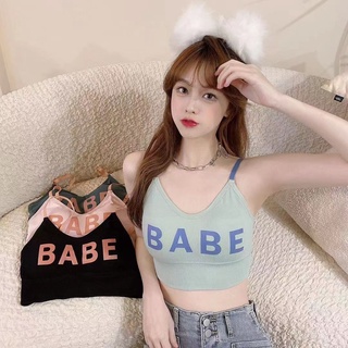 สปอร์ตบรา รุ่นใหม่ล่าสุด ลาย BABE น่ารักมากๆๆ ฟรีไซส์ อก 32-38 ใส่ได้