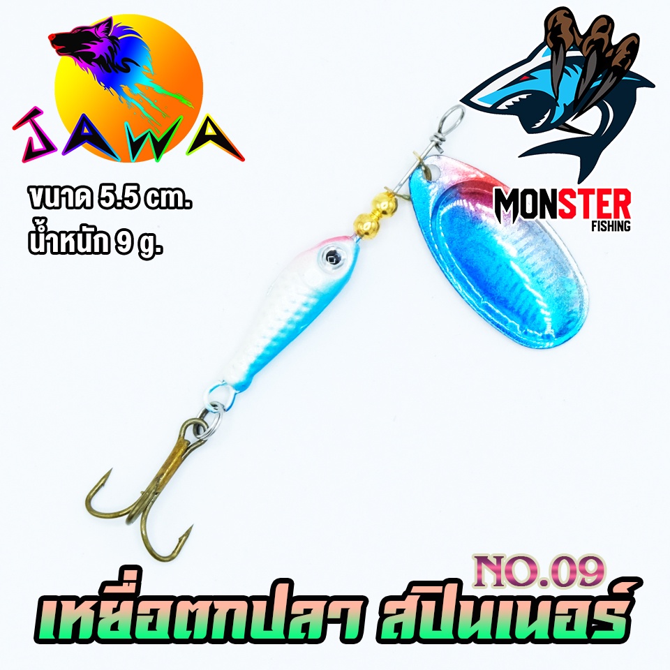 Thumbnail 5