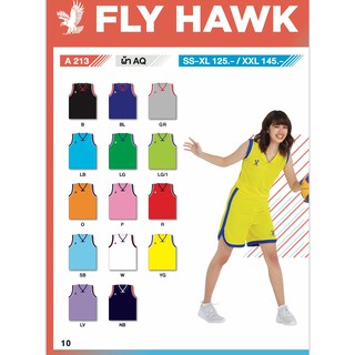 เสื้อบาส เสื้อแขนกุด Flyhawk A213