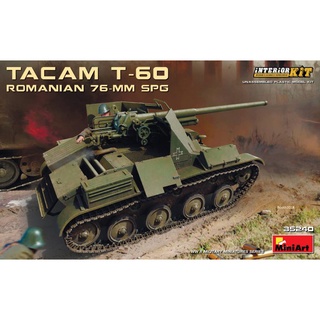 โมเดลประกอบ MiniArt 1/35 MI35240 TACAM T-60 ROMANIAN 76 mm