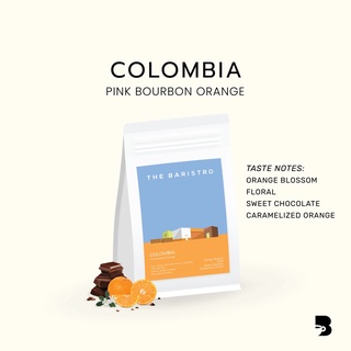 เมล็ดกาแฟ คั่วอ่อน - Colombia Pink Bourbon Orange