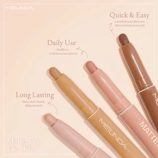 ♦️ของแท้·ส่งด่วน·ถูก♦️Mei Linda Pop Eye Stick Glitter & Matt #MC3117 #MC3118:meilinda เมลินดา ป๊อป อายแชโดว์ x1ชิ้นdayse