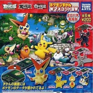 (มือ 2) Gashapon Pokemon Best Wishes BW 2011