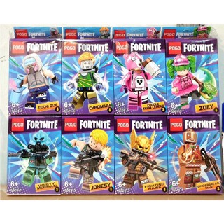 megatoys  PoGo6024 ชุดฟอร์ดไนท์ Fortnite เซต 8 แบบ