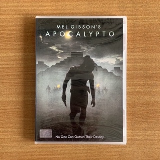 DVD : Apocalypto (2006) ปิดตำนานอารยชน [มือ 1 ซับไทย] Mel Gibson / ดีวีดี หนัง แผ่นแท้ ตรงปก