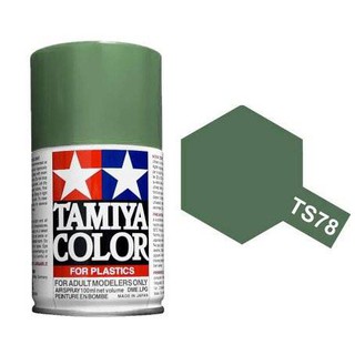 TAMIYA 85078 TS-78 FIELD GRAY สีสเปรย์ทามิย่า พ่นงานโมเดล