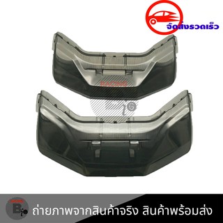 ครอบไฟท้ายสโมค ADV150 ฝาครอบไฟท้าย ADV ครอบไฟท้าย HONDA ADV สีsmoke กรอบไฟท้าย  ครอบไฟแต่ง(0288)