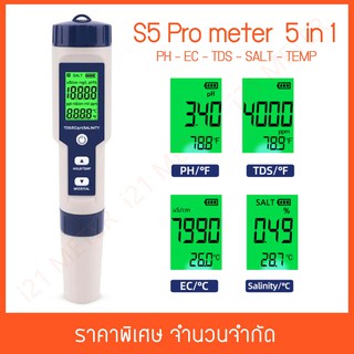 PH+EC+TDS+Salinity+Temperature S5 Pro 5in1