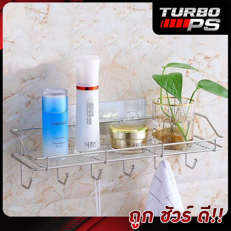 ชั้นวางของใหญ่ พร้อม6ขอ❌ไม่เจาะผนัง#ยาว40Cm ทำจากสแตนเลส ติดตั้งด้วยแผ่นซิลิโคน รองรับน้ำหนักได้มาก