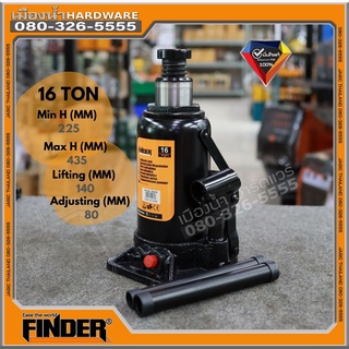 แม่แรงกระปุก 16 ตัน Bottle Jack FINDER รุ่น 194274