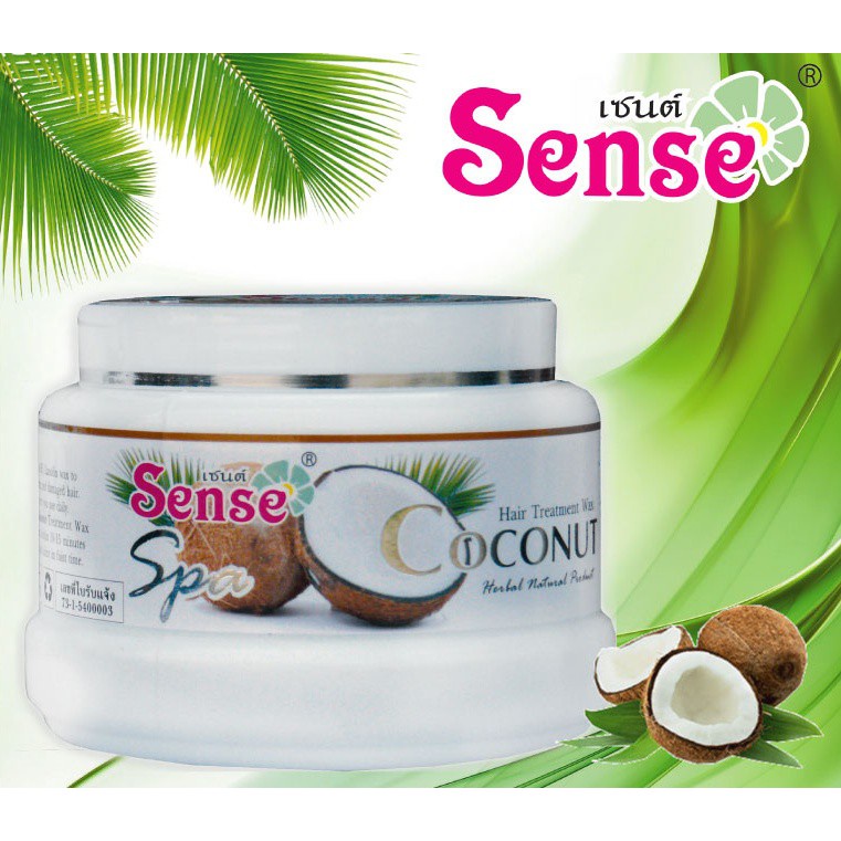 ทรีทเม้นท์แว็กซ์ มะพร้าว บำรุงผมแห้งเสีย เซนต์ Sense Treatment wax coconut 500 ml. 1415