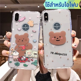 -พร้อมส่งในไทย-เคสซิลิโคน สกรีนลายการ์ตูนน่ารักกกกก TPU นิ่ม ใช้สำหรับIPทุกรุ่น #303